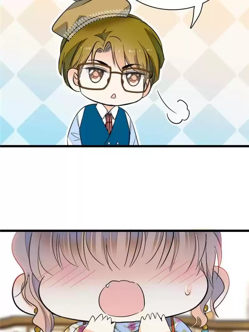 I’M Being Shipped With The King Of Film! Chapter 47