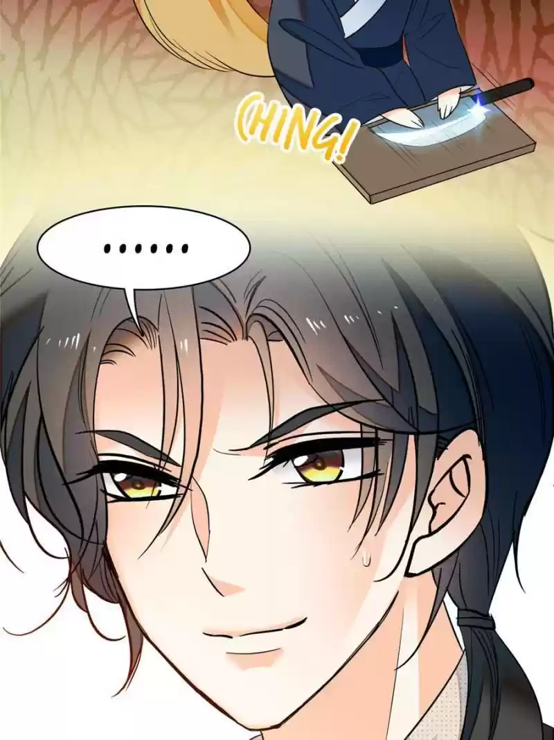 I’M Being Shipped With The King Of Film! Chapter 47