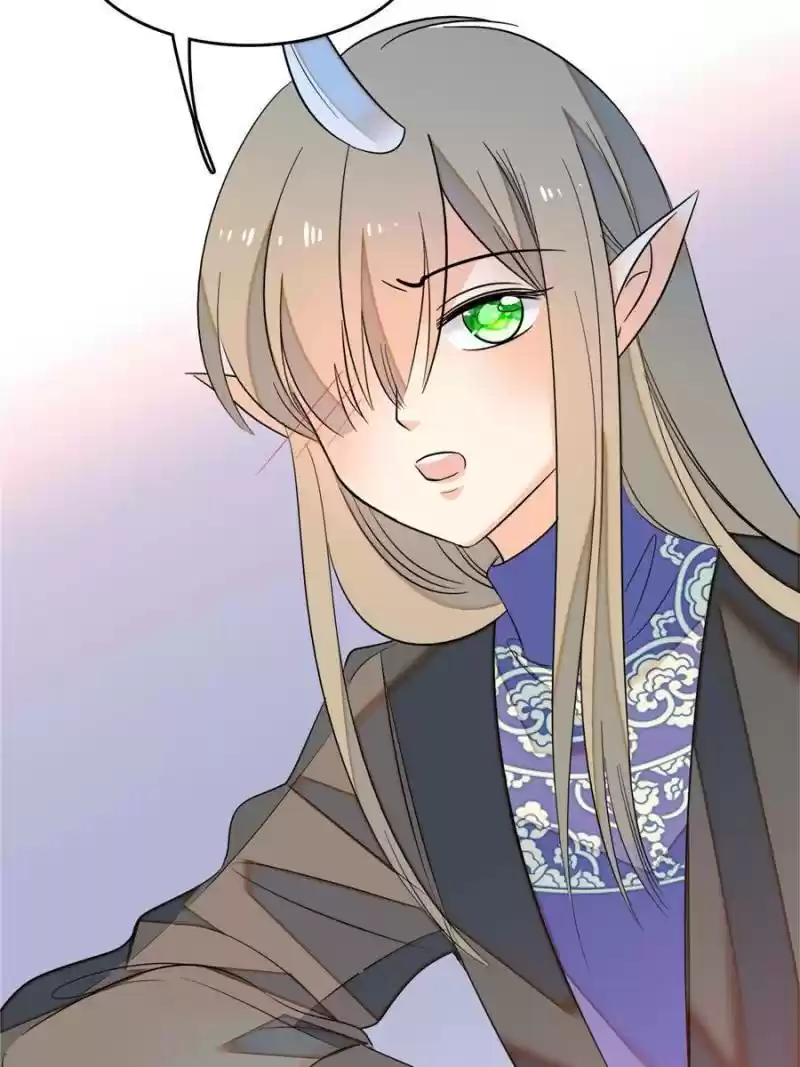 I’M Being Shipped With The King Of Film! Chapter 48