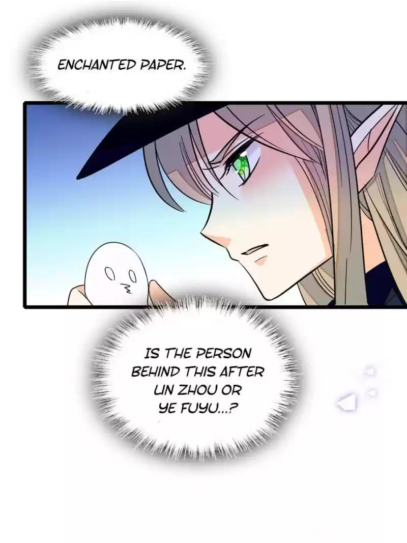 I’M Being Shipped With The King Of Film! Chapter 49