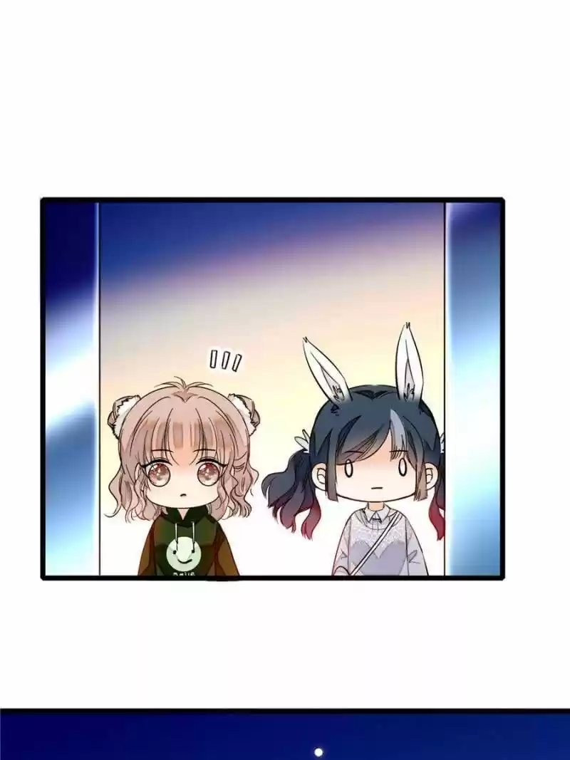 I’M Being Shipped With The King Of Film! Chapter 5