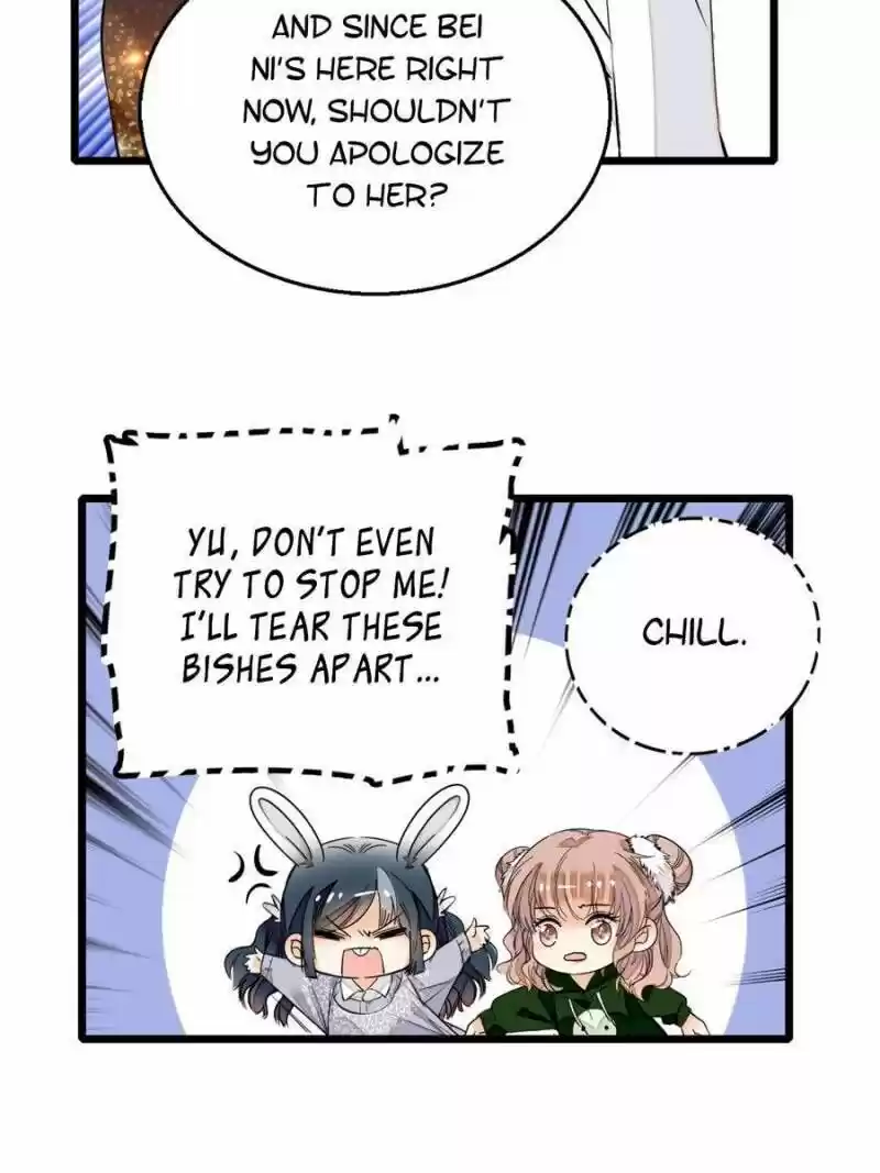 I’M Being Shipped With The King Of Film! Chapter 5