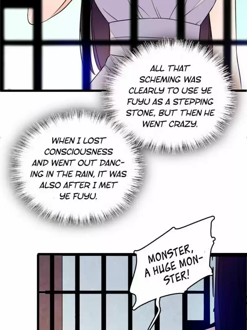 I’M Being Shipped With The King Of Film! Chapter 55