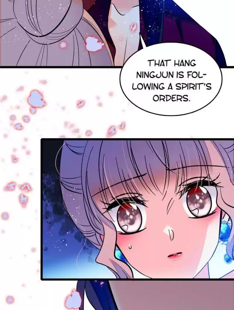 I’M Being Shipped With The King Of Film! Chapter 58