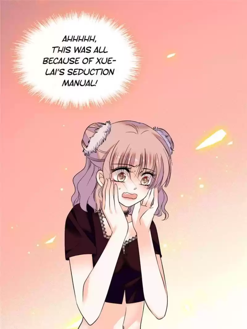 I’M Being Shipped With The King Of Film! Chapter 59