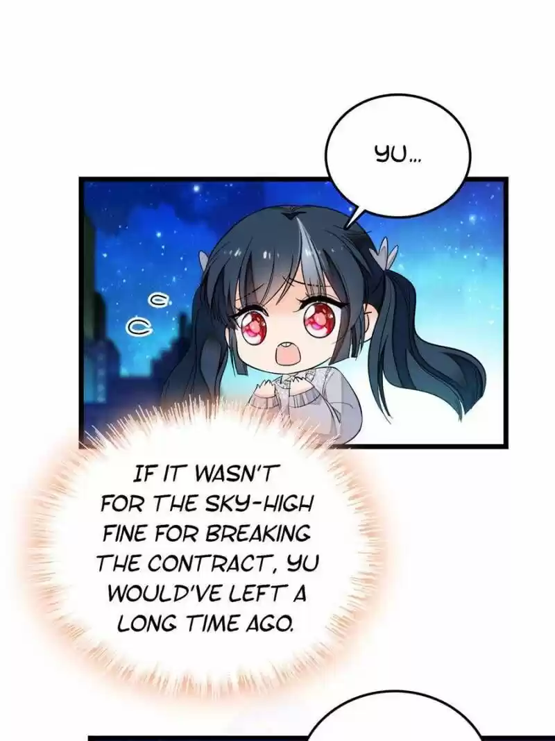 I’M Being Shipped With The King Of Film! Chapter 6