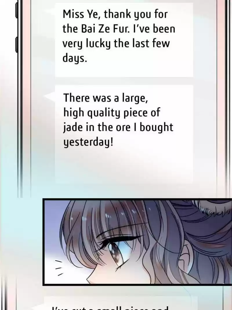 I’M Being Shipped With The King Of Film! Chapter 6