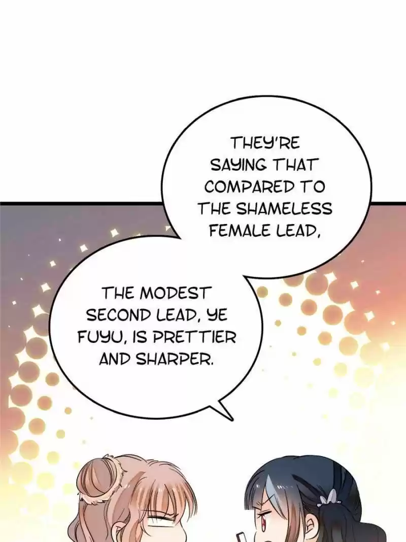 I’M Being Shipped With The King Of Film! Chapter 6