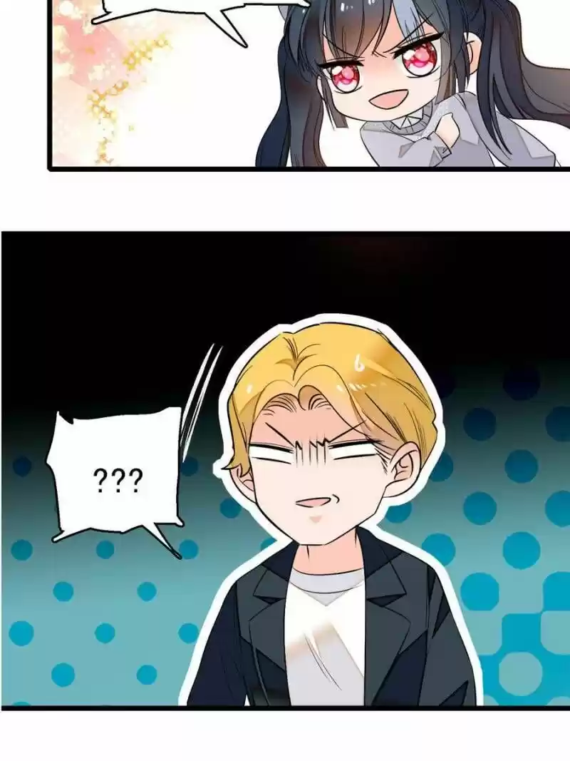 I’M Being Shipped With The King Of Film! Chapter 6