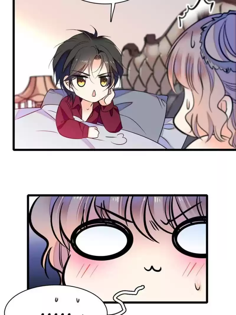 I’M Being Shipped With The King Of Film! Chapter 60