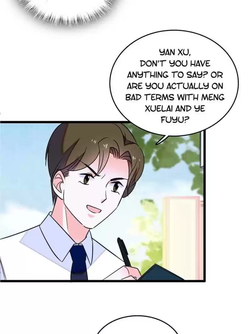 I’M Being Shipped With The King Of Film! Chapter 60