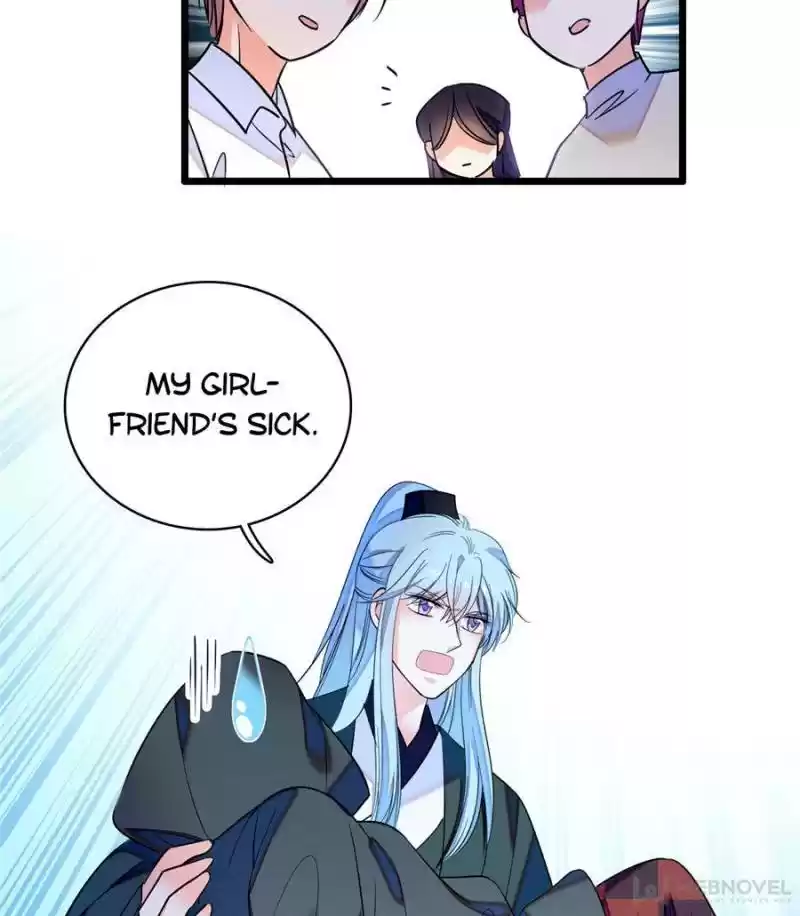 I’M Being Shipped With The King Of Film! Chapter 61