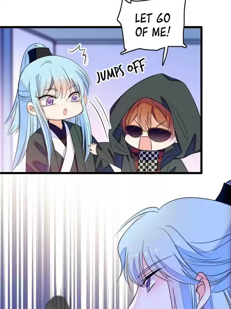 I’M Being Shipped With The King Of Film! Chapter 61