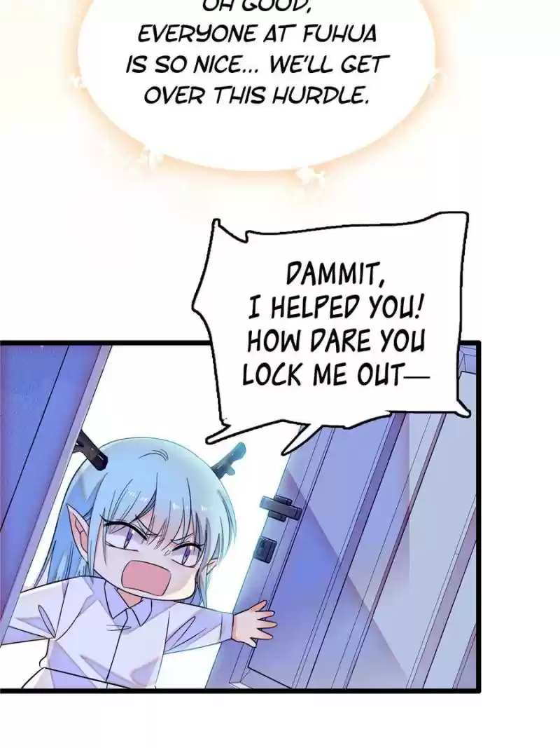 I’M Being Shipped With The King Of Film! Chapter 61