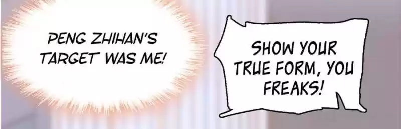 I’M Being Shipped With The King Of Film! Chapter 65