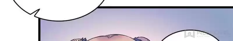 I’M Being Shipped With The King Of Film! Chapter 66