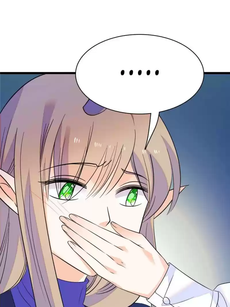 I’M Being Shipped With The King Of Film! Chapter 67