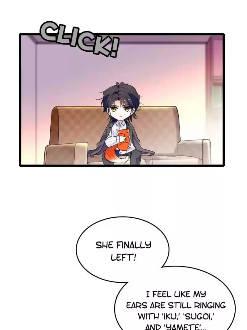 I’M Being Shipped With The King Of Film! Chapter 69