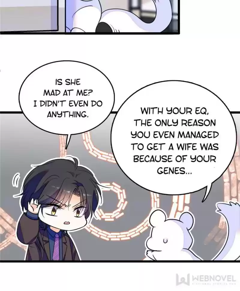 I’M Being Shipped With The King Of Film! Chapter 71