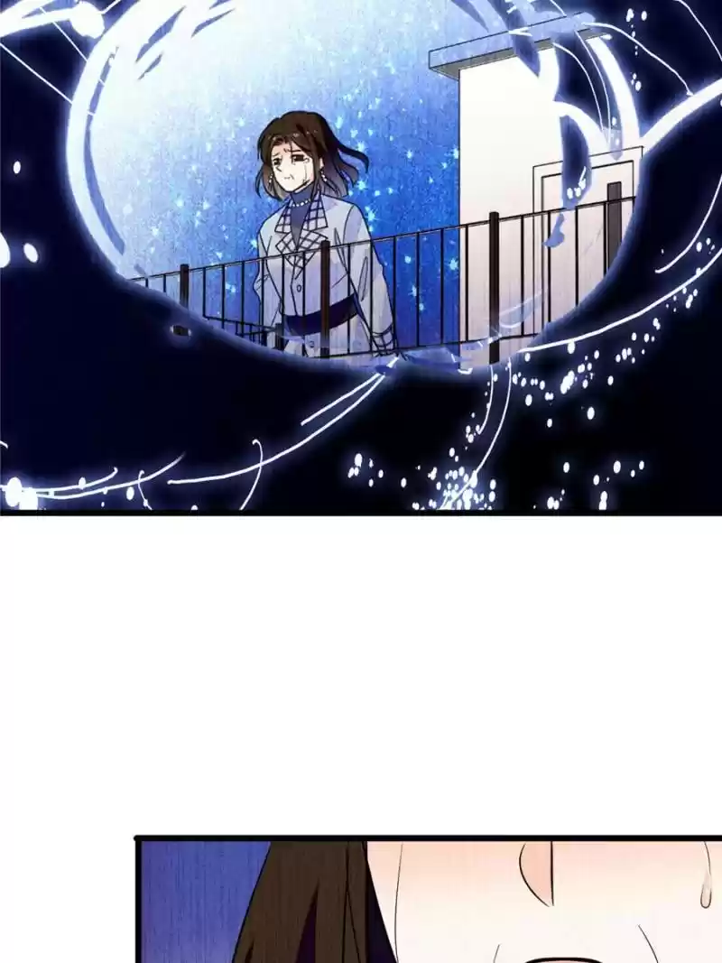 I’M Being Shipped With The King Of Film! Chapter 73