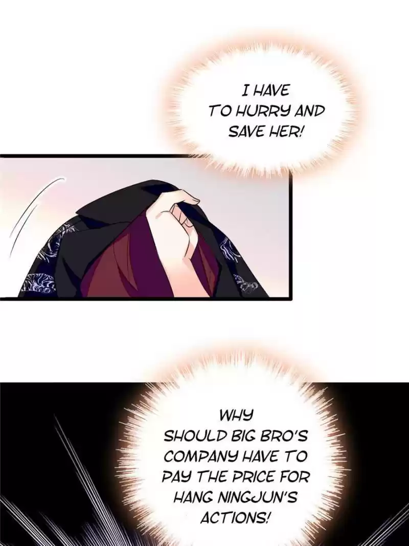 I’M Being Shipped With The King Of Film! Chapter 73