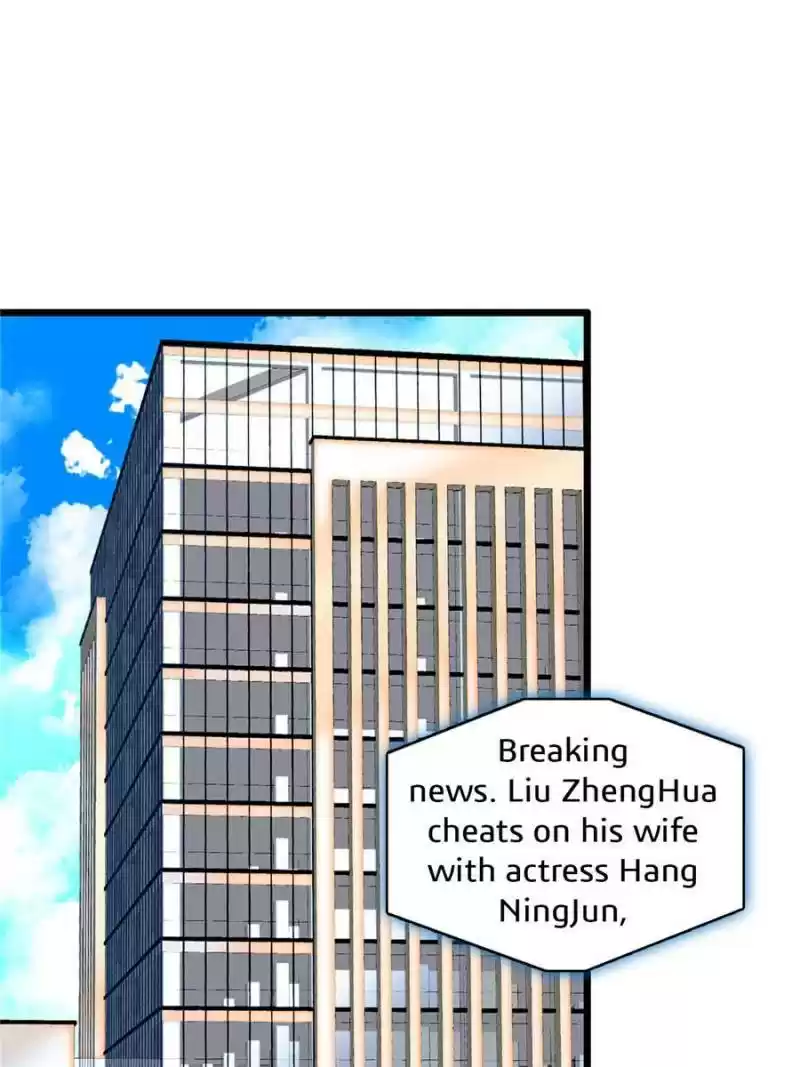 I’M Being Shipped With The King Of Film! Chapter 75