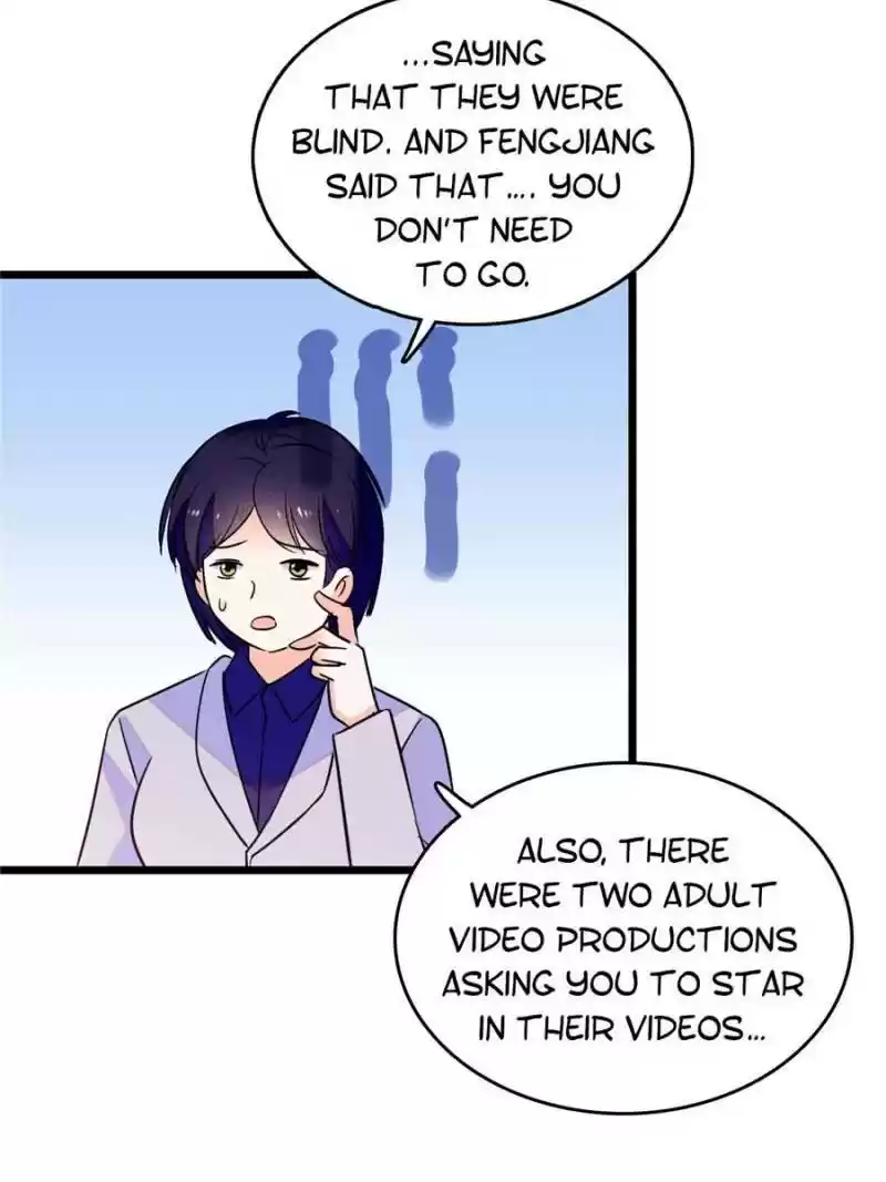 I’M Being Shipped With The King Of Film! Chapter 75