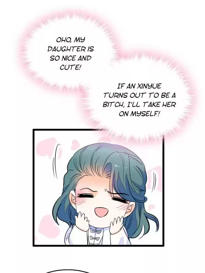 I’M Being Shipped With The King Of Film! Chapter 76