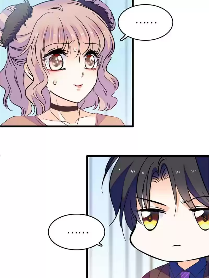 I’M Being Shipped With The King Of Film! Chapter 76