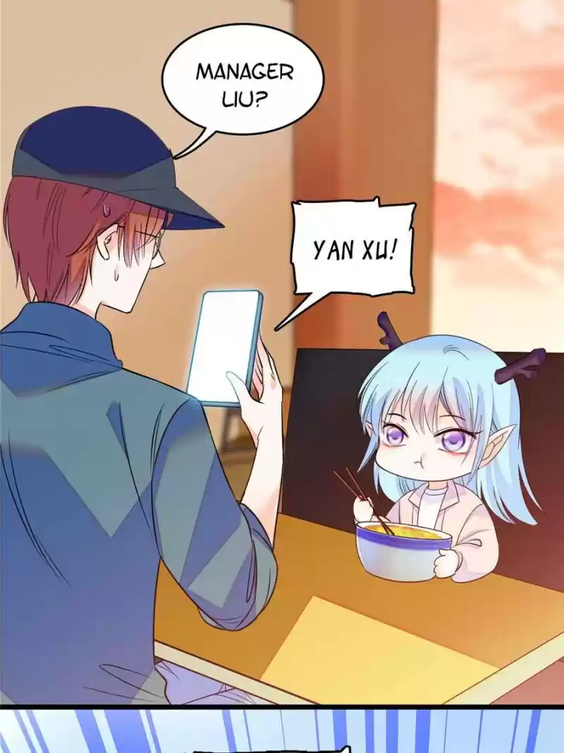 I’M Being Shipped With The King Of Film! Chapter 77