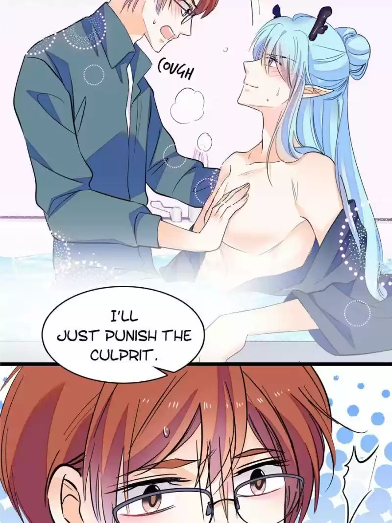 I’M Being Shipped With The King Of Film! Chapter 78