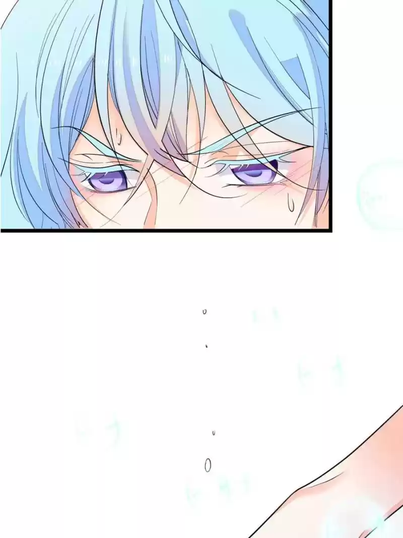 I’M Being Shipped With The King Of Film! Chapter 78