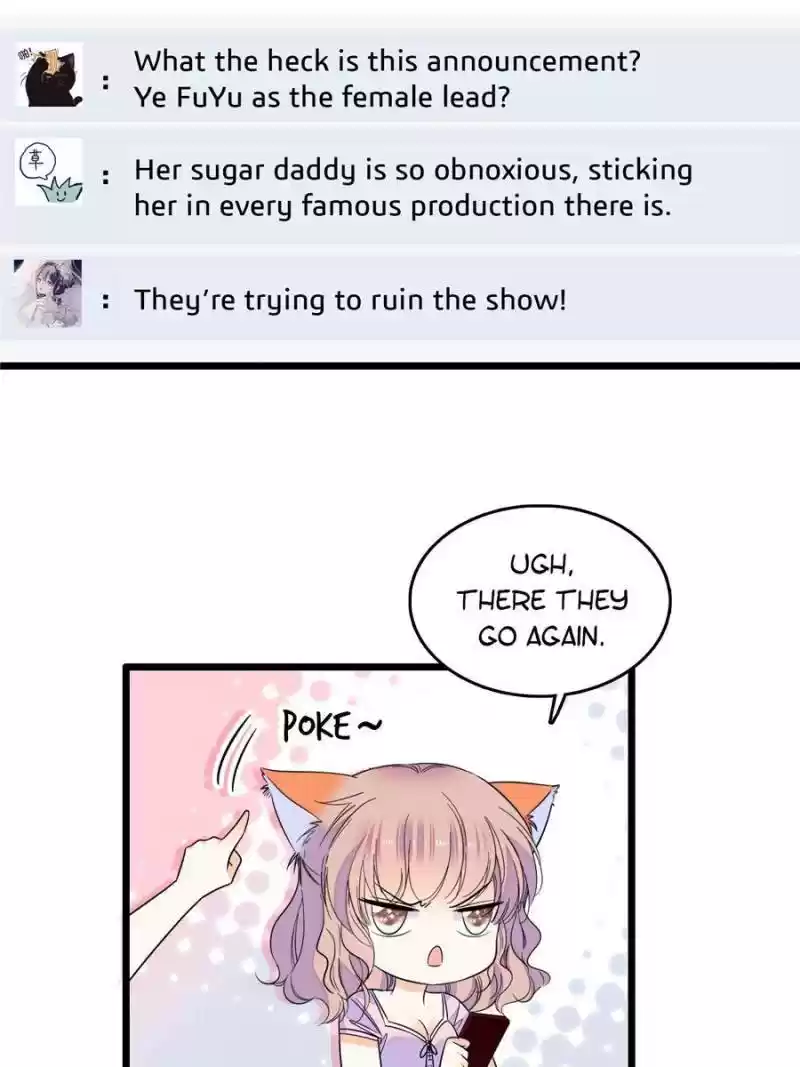 I’M Being Shipped With The King Of Film! Chapter 79