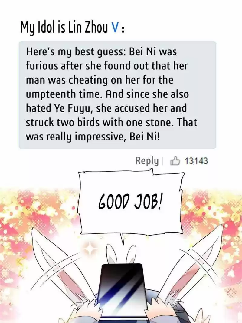 I’M Being Shipped With The King Of Film! Chapter 8