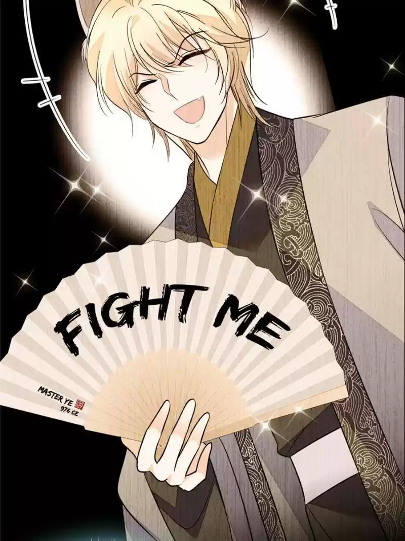 I’M Being Shipped With The King Of Film! Chapter 82