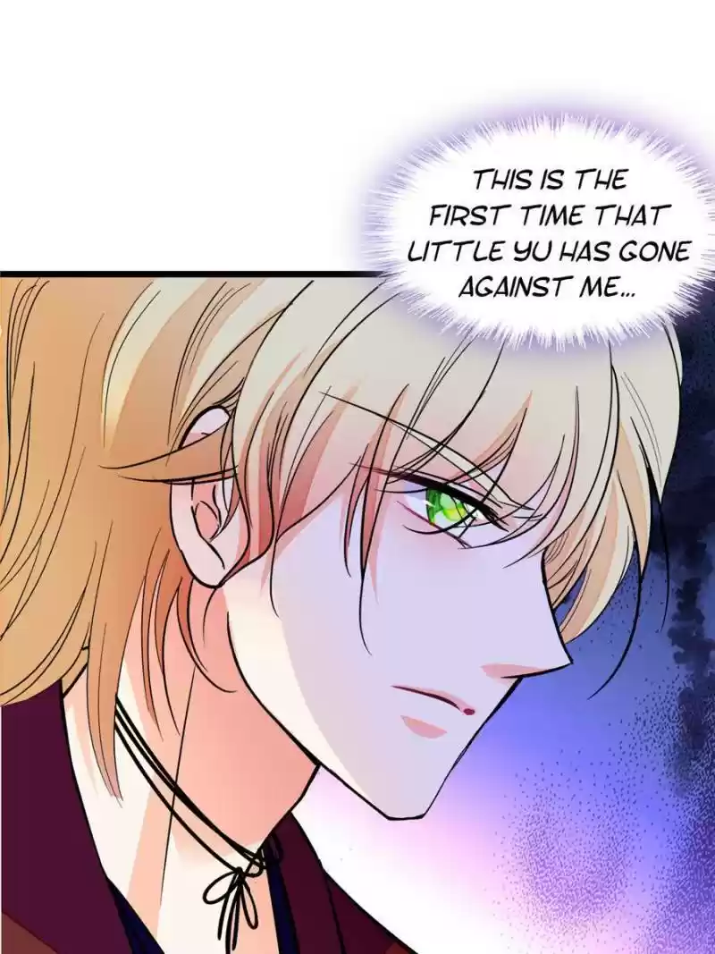 I’M Being Shipped With The King Of Film! Chapter 84