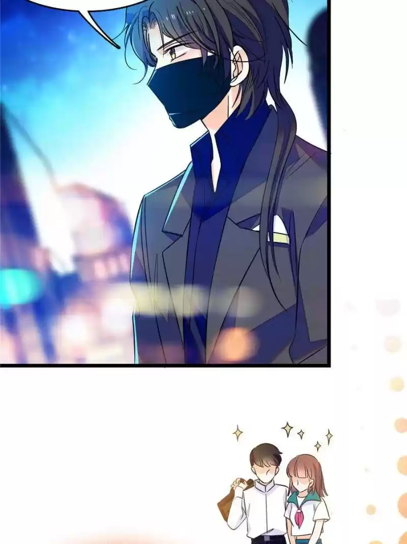 I’M Being Shipped With The King Of Film! Chapter 85