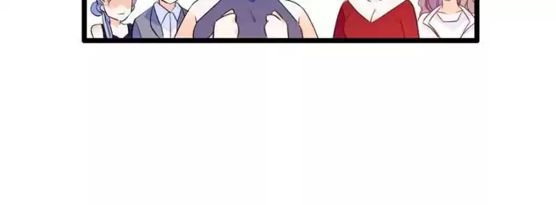 I’M Being Shipped With The King Of Film! Chapter 88