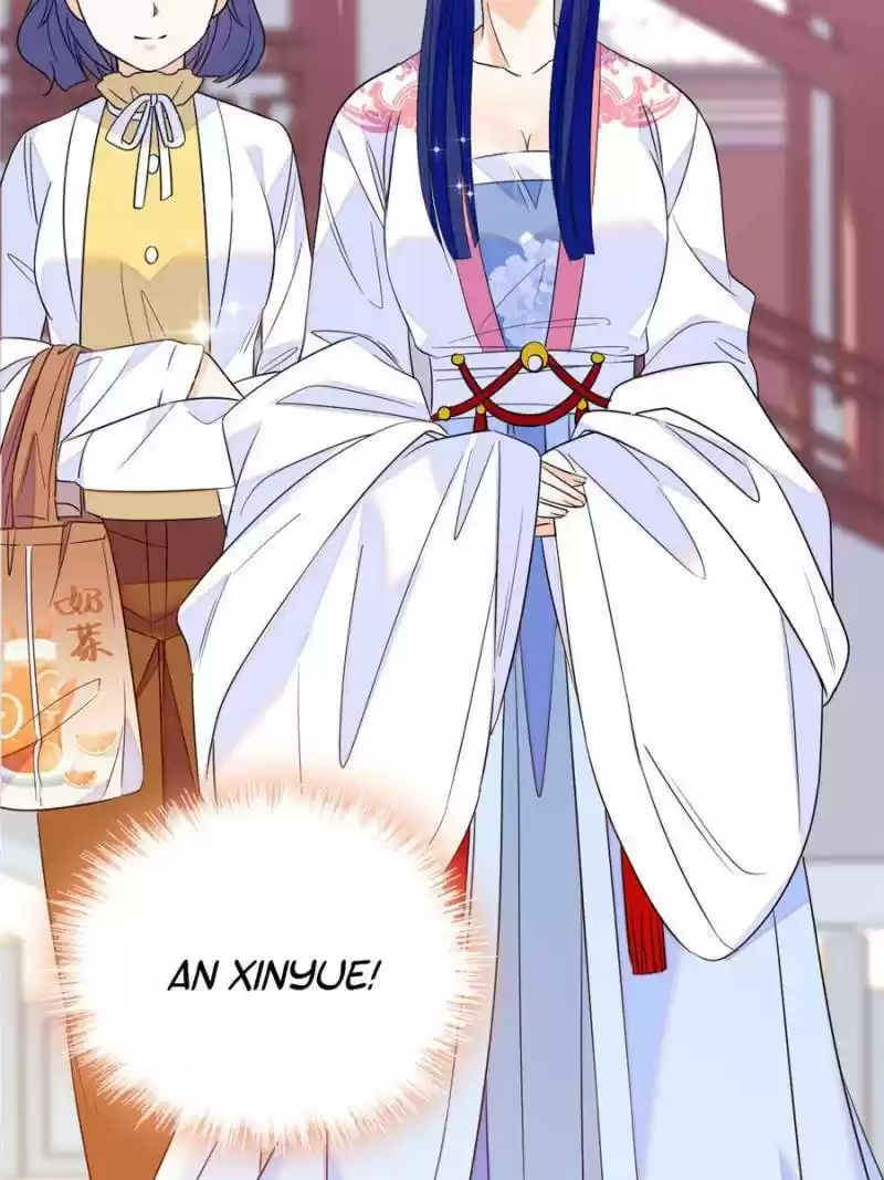 I’M Being Shipped With The King Of Film! Chapter 94