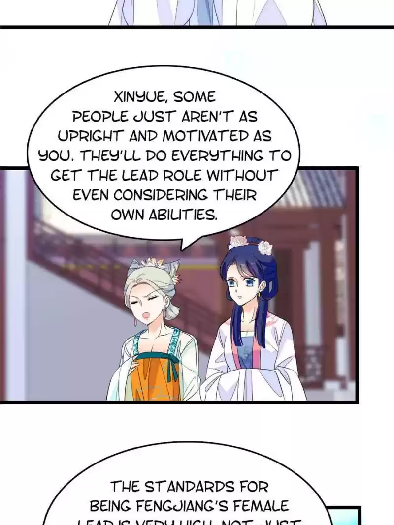 I’M Being Shipped With The King Of Film! Chapter 94