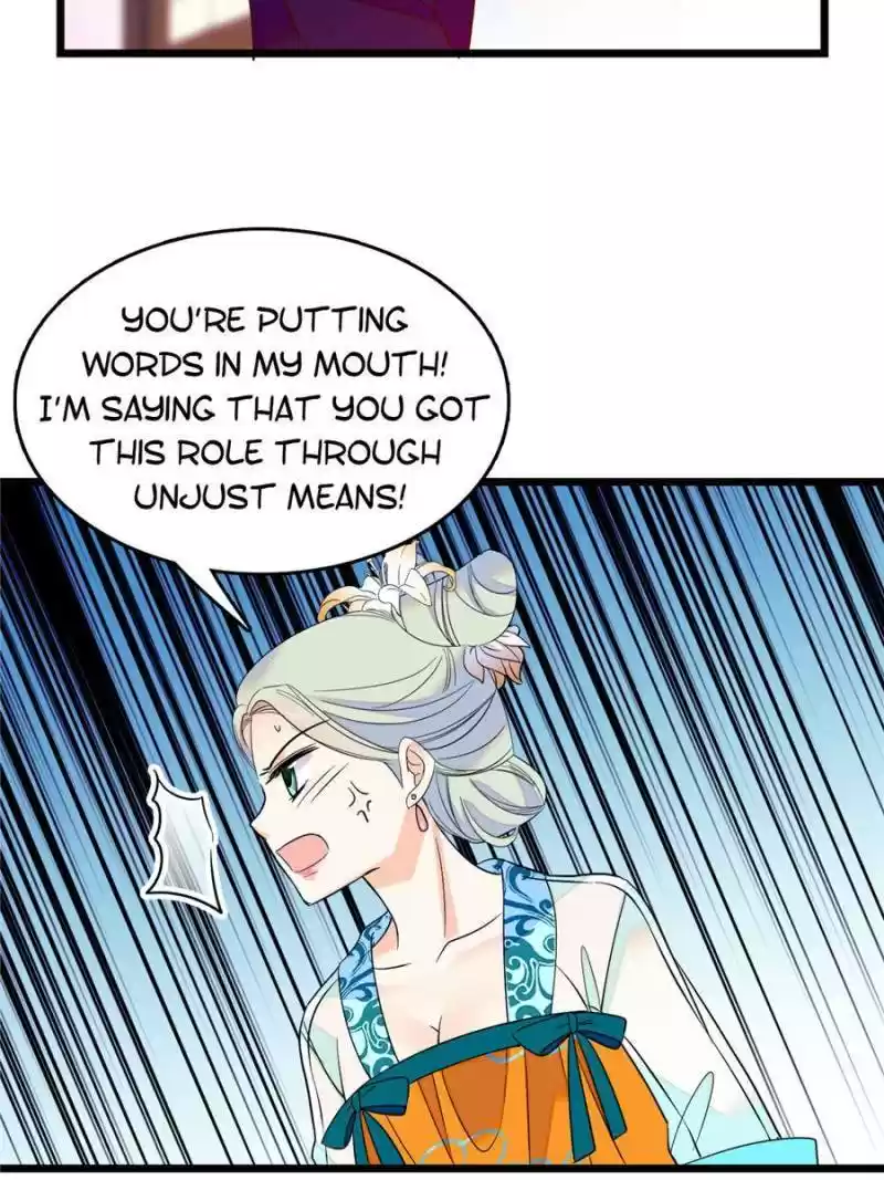 I’M Being Shipped With The King Of Film! Chapter 94