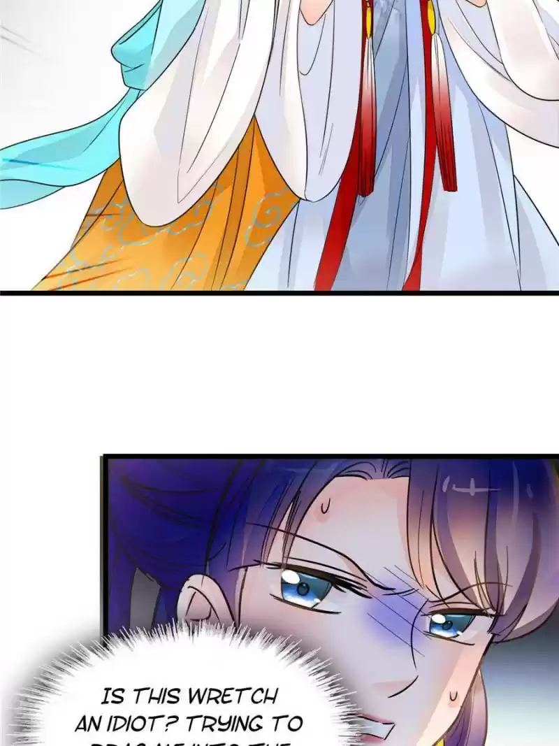 I’M Being Shipped With The King Of Film! Chapter 95