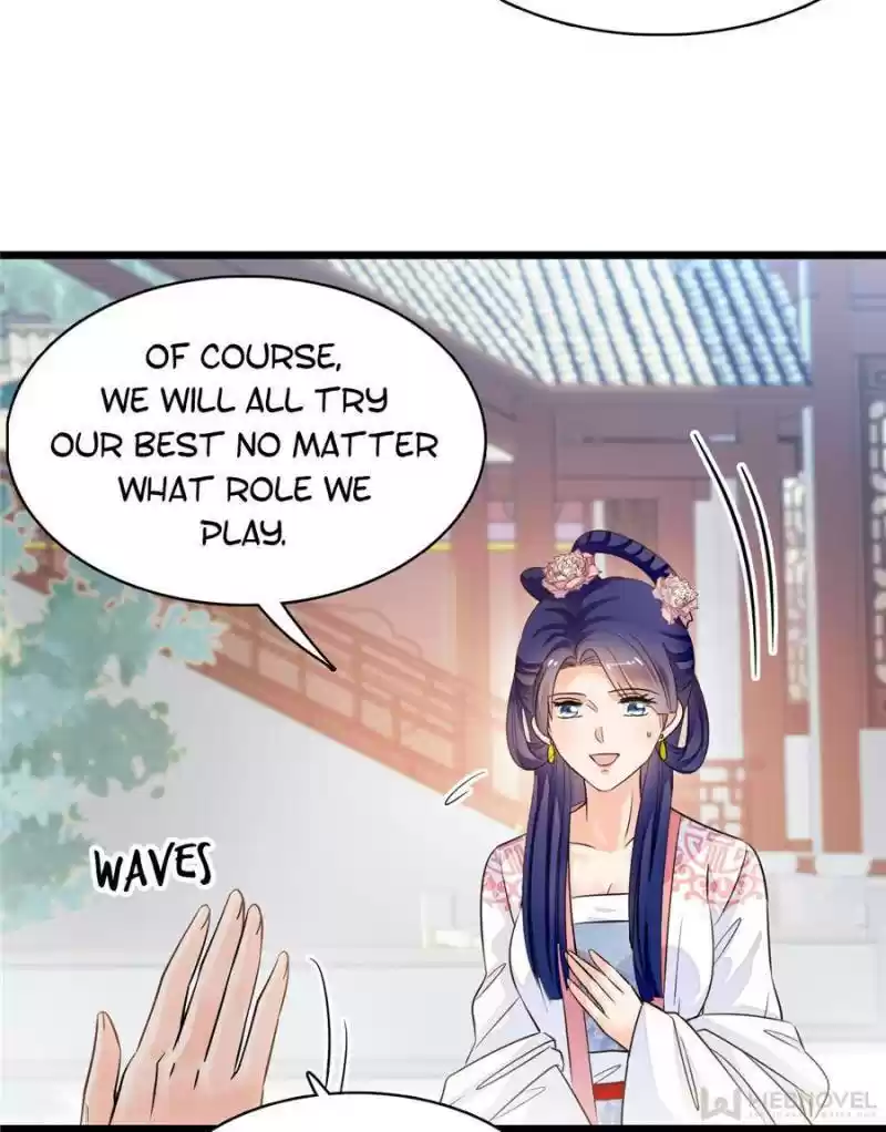 I’M Being Shipped With The King Of Film! Chapter 95