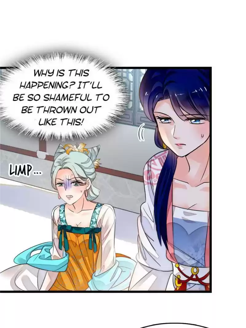 I’M Being Shipped With The King Of Film! Chapter 95