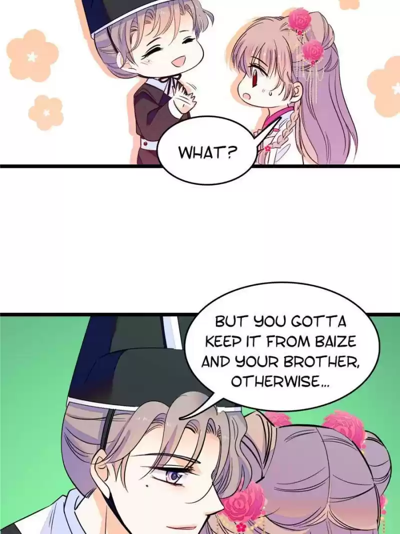 I’M Being Shipped With The King Of Film! Chapter 96