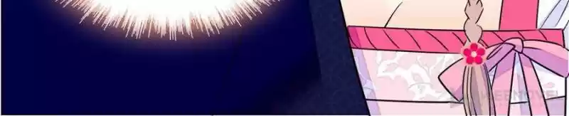 I’M Being Shipped With The King Of Film! Chapter 96