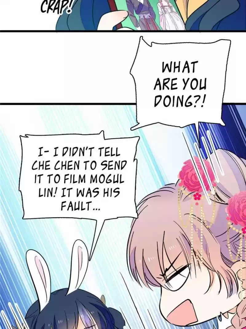 I’M Being Shipped With The King Of Film! Chapter 96