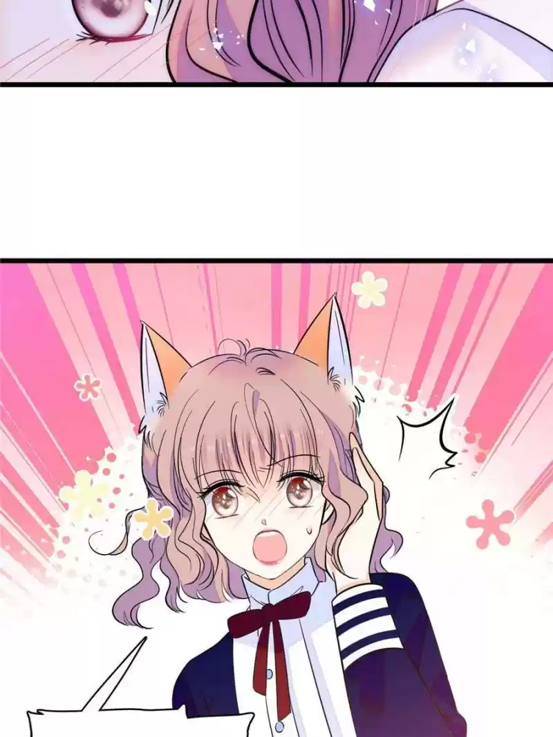 I’M Being Shipped With The King Of Film! Chapter 97