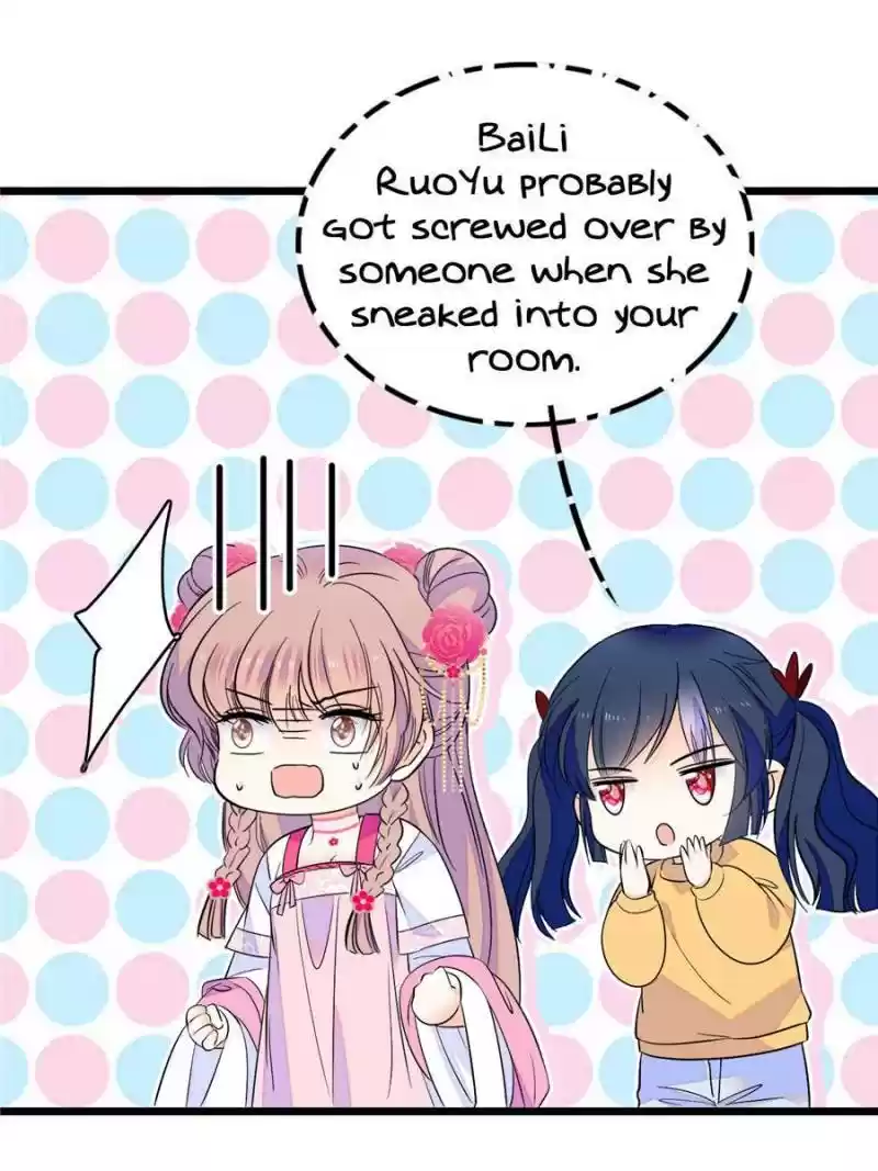 I’M Being Shipped With The King Of Film! Chapter 98