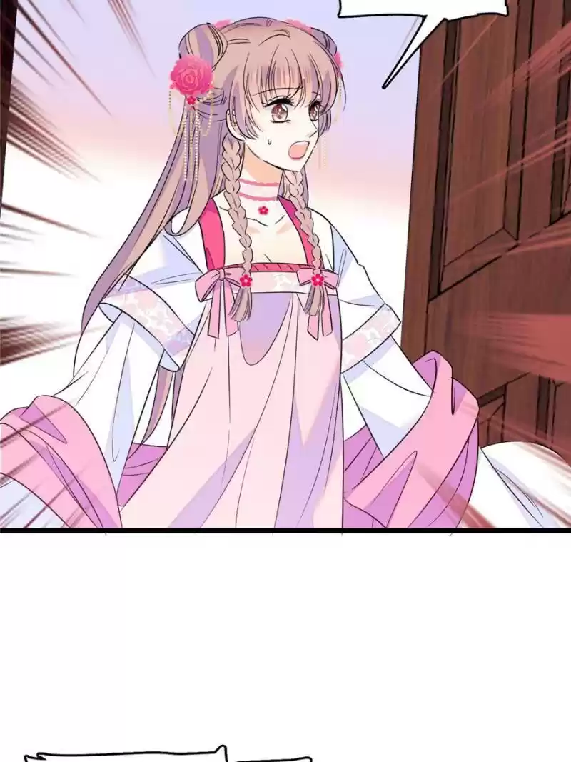 I’M Being Shipped With The King Of Film! Chapter 98